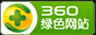 南昌微信防封投票系统