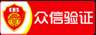南昌防封投票活动